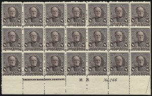 Sale 1040, Lot 1467, 1890-93 Issue (Scott 219D-229)