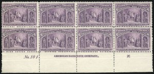 Sale 1040, Lot 1535, 1893 Columbian Issue, Multiples, cont. incl. Panes & Sheets (Scott 230-245)