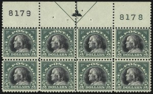 Sale 1040, Lot 1922, 1917-18 Issues (Scott 498-524)