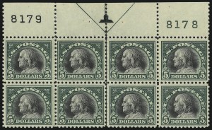 Sale 1040, Lot 1923, 1917-18 Issues (Scott 498-524)