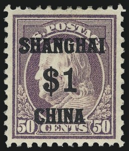 Sale 1040, Lot 2143, Offices in China thru Officials (Scott K, O)