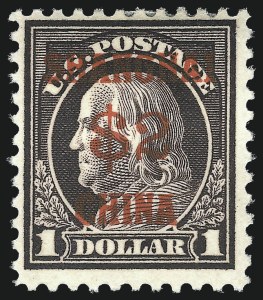 Sale 1040, Lot 2144, Offices in China thru Officials (Scott K, O)