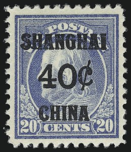 Sale 1040, Lot 2149, Offices in China thru Officials (Scott K, O)