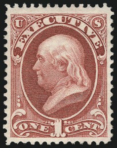 Sale 1040, Lot 2151, Offices in China thru Officials (Scott K, O)