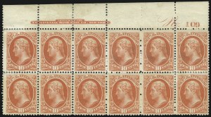 Sale 1040, Lot 2152, Offices in China thru Officials (Scott K, O)