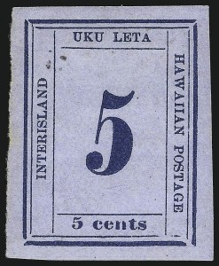 Sale 1040, Lot 2291, United States Possessions incl. Hawaii, 1851 Issue thru Numerals
