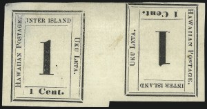 Sale 1040, Lot 2294, United States Possessions incl. Hawaii, 1851 Issue thru Numerals