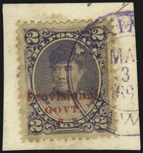 Sale 1040, Lot 2309, Hawaii, 1860 thru Back-of-Book