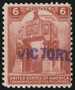 Sale 1040, Lot 2331, Philippines thru U.N.