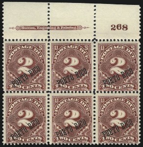 Sale 1040, Lot 2333, Philippines thru U.N.