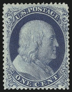 Sale 1044, Lot 81, 1851-60 Issues (Scott 5A-46)