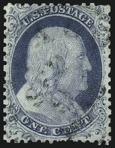 Sale 1048, Lot 225, 1851-56 Issue