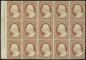 Sale 1048, Lot 231, 1851-56 Issue