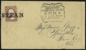 Sale 1048, Lot 232, 1851-56 Issue
