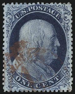Sale 1048, Lot 244, 1857-60 Issue