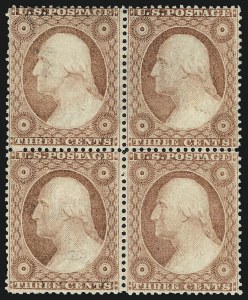 Sale 1048, Lot 250, 1857-60 Issue