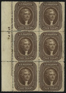 Sale 1048, Lot 253, 1857-60 Issue