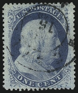 Sale 1050, Lot 134, 1c-3c 1857-60 Issue (Scott 18-26A)