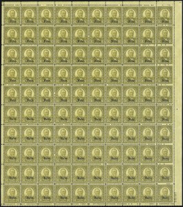 Sale 1050, Lot 678, 1922-26 and Later Issues (Scott 555-1687)
