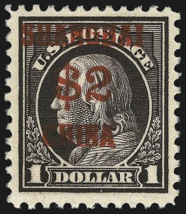 Sale 1050, Lot 750, Special Delivery, Postage Due, Offices in China (Scott E, J, K)