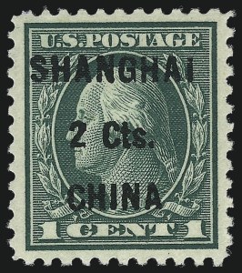 Sale 1050, Lot 751, Special Delivery, Postage Due, Offices in China (Scott E, J, K)