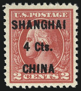 Sale 1050, Lot 753, Special Delivery, Postage Due, Offices in China (Scott E, J, K)