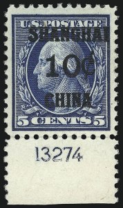 Sale 1050, Lot 754, Special Delivery, Postage Due, Offices in China (Scott E, J, K)