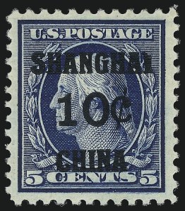 Sale 1050, Lot 755, Special Delivery, Postage Due, Offices in China (Scott E, J, K)