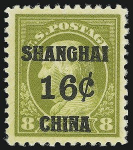 Sale 1050, Lot 757, Special Delivery, Postage Due, Offices in China (Scott E, J, K)