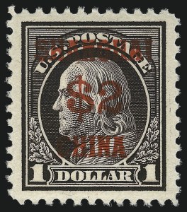 Sale 1050, Lot 764, Special Delivery, Postage Due, Offices in China (Scott E, J, K)