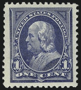 Sale 1057, Lot 835, 1894 Unwatermarked Bureau Issue (Scott 246-263)