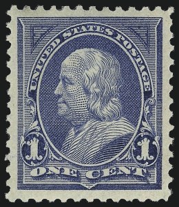 Sale 1057, Lot 836, 1894 Unwatermarked Bureau Issue (Scott 246-263)