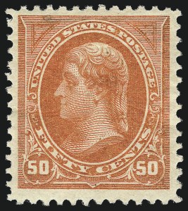 Sale 1057, Lot 846, 1894 Unwatermarked Bureau Issue (Scott 246-263)