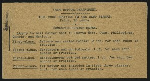 Sale 1061, Lot 3298, Specimen Overprints