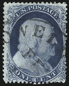 Sale 1061, Lot 3405, 1c 1857-60 Issue by Plate (Scott 18-24)
