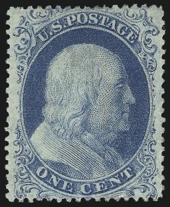 Sale 1061, Lot 3415, 1c 1857-60 Issue by Plate (Scott 18-24)