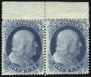 Sale 1061, Lot 3420, 1c 1857-60 Issue by Plate (Scott 18-24)