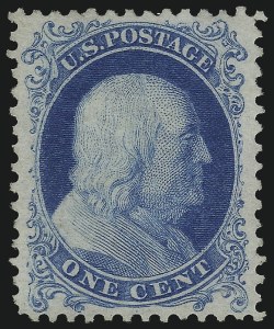 Sale 1061, Lot 3454, 3c-90c 1857-60 Issue and 1875 Reprint (Scott 25-40)