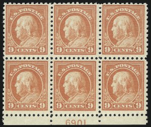 Sale 1061, Lot 3950, 1915-17 Washington-Franklin Issues (Scott 460-518b), 9c Salmon Red (471) Sale 1061, Lot 3950, 1915-17 Washington-Franklin Issues (Scott 460-518b)