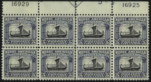 Sale 1061, Lot 4024, 1923 and Later Issues (Scott 575-1688)
