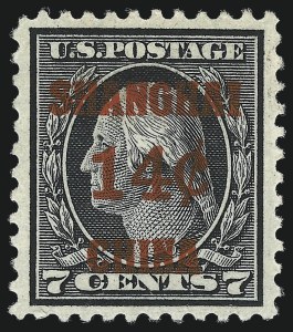 Sale Number 1061, Lot Number 4138, Offices in China