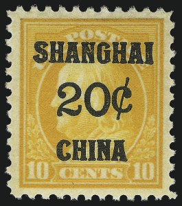Sale 1061, Lot 4140, Offices in China