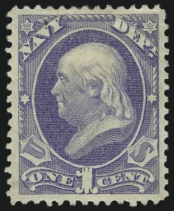 Sale 1061, Lot 4160, Officials