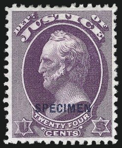 Sale 1061, Lot 4201, Official Specimens