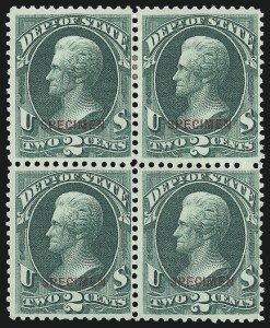 Sale 1061, Lot 4206, Official Specimens