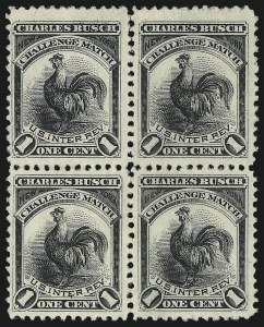 Sale 1061, Lot 4344, Private Die Match Stamps, Akron thru Wm. Gates