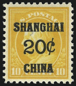 Sale 1062, Lot 819, Offices in China