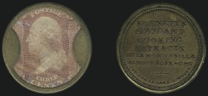 Sale 1066, Lot 321, Civil War Encased Postage