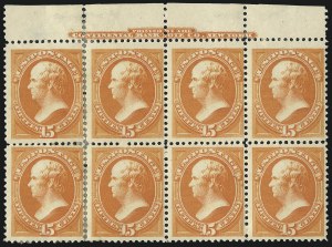 Sale 1067, Lot 1178, 1873-88 Bank Note Issues incl. Special Printings (Scott 156-218)