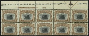 Sale 1067, Lot 1344, 1901 Pan-American Issue (Scott 294-299)